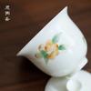 Tazón Tapa Caqui Pintado a Mano Si Tao Zhai Set de Té Kung Fu para el Hogar Taza de Té de Cerámica Fabricante de Té de Dos Talentos Cajas de Regalo Mayoreo