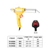 Pistola de soldar manual de venta caliente transfronteriza soldador eléctrico calentamiento externo 60W lámpara de soldadura por puntos de reparación barra de soldar placa de circuito