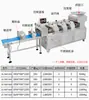 Máquina de Fideos Comercial Xuzhong Totalmente Automática Grande Multifuncional Varilla Colgante de Fideos Múltiples Grupos Máquina de Fideos Fideos Frescos Húmedos