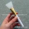 Atacado de Fabricante Pincel de Máscara de Silicone DIY Cabeça Macia Bastão Ajustador de Máscara Pincel Único Multiuso Ferramenta de Beleza Portátil~