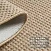 Tapete de Juta Natural Padrão Espinha de Peixe Tapete de Linho Vegetal Estilo Zen Chinês Estilo Tronco do Sudeste Asiático Tapete para Sala de Estar Sala de Chá