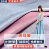 Tecido Crepe Dubai Acetato Imitação Tecido para Vestido Feminino Vestido Camisa Vestido de Casamento Tecido para Forro de Lenço de Seda Atacado
