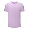 Camiseta Blanca de Actividad Modal Cuello Redondo Manga Corta Lisa DIY Jardín de Infancia Pintada a Mano Camisa Cultural Estampado Venta al por Mayor
