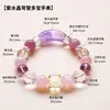 Pulseira de cristal natural, um design único, perfeita como presente para amigas e companheiras próximas.; inclui uma pulseira de cristal e um conjunto de tigelas para limpeza espiritual