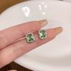 ¡Diosa del temperamento! Pendientes de circonita cuadrada verde para mujer, pequeños y exquisitos, de alta gama, 2022.