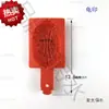 Molde para Pastel de Durazno Rojo Chaozhou-Shantou, Pastel de Concha de Ratón, Molde de Plástico Especial para Pastel de Fruta Durazno, Molde para Empanadillas, Molde de Tortuga, Molde para Pastel Redondo, Molde Leideju