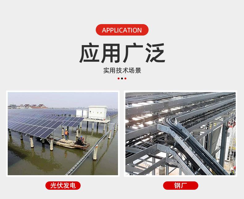 镀锌桥架_13