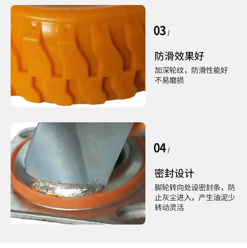 烽火轮详情_12.jpg