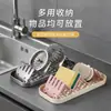 Porta jabón de lujo ligero con diseño de ola de panda con bandeja de drenaje, para encimera, escritorio, baño, caja de jabón, caja de almacenamiento, multifuncional, fácil de usar
