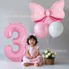 Set de Globo Grande Digital Rosa Perlado de 40 pulgadas con Lazo para Fiesta de Cumpleaños Infantil, Decoración de Arreglo para Primer Año, Venta al por Mayor