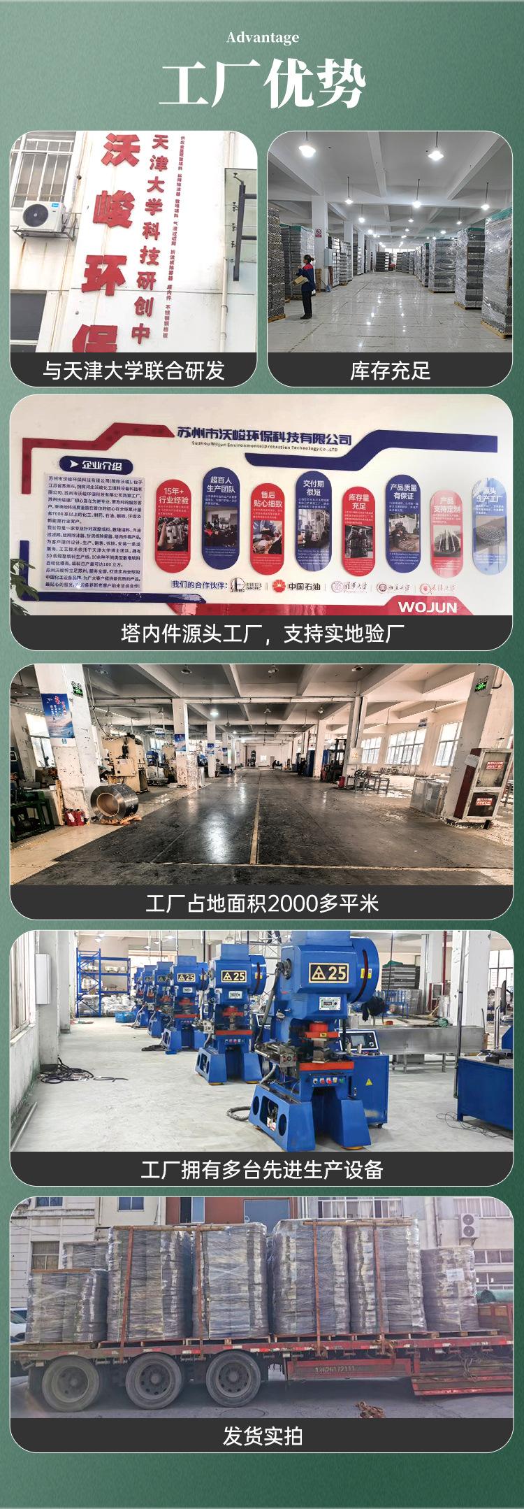 新版详情---阶梯环_03.jpg