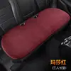 Almofada para Banco de Carro Especial de Inverno Aquecimento Espessada Confortável Quente Tecido de Pelo de Vison Almofada de Assento Macia Amiga da Pele Resistente ao Desgaste