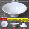 Restaurante de Hot Pot, Restaurante de Barbacoa, Charola de Hielo Seco, Melamina Imitación Porcelana, Charola de Carne Fresca de Res con Hielo Seco, Charola de Tripas, Charola de Intestinos de Pato, Vajilla Comercial