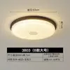 Lámpara de techo de estilo medieval, lámpara de dormitorio retro, protección ocular, lámpara de balcón o pasillo americana, arena de cristal, lámpara de habitación de alta gama