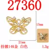 Nuevo y Moderno Elegante Cortado Diamante Mariposa DIY Diseño de Nicho Aleación Accesorios Material