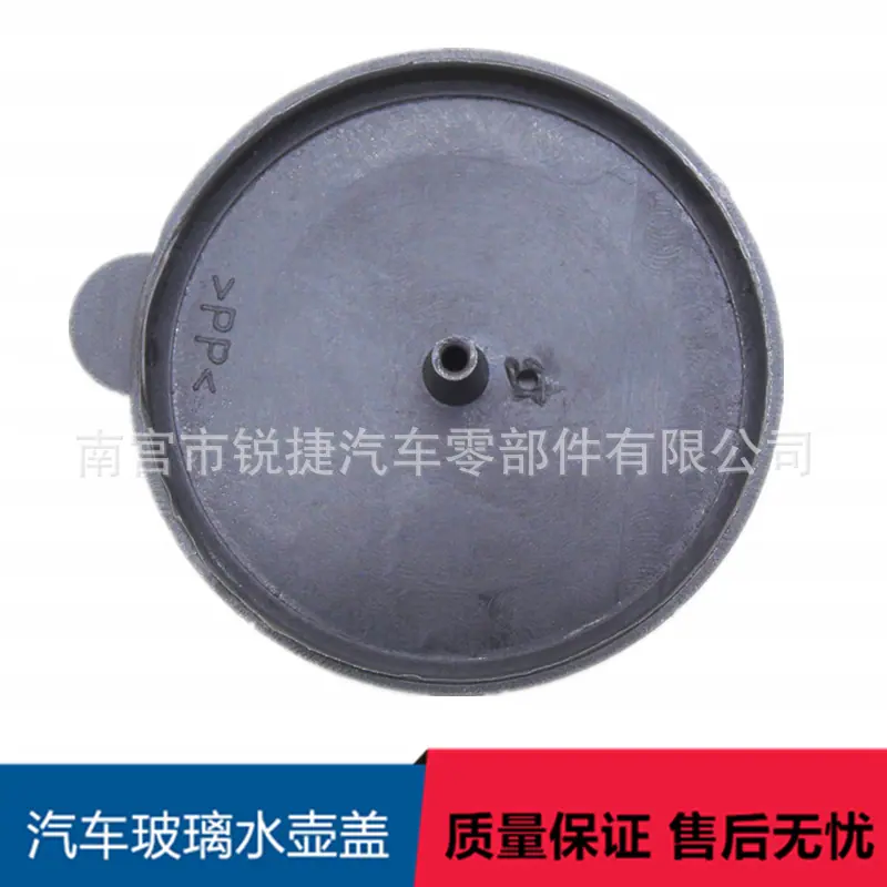 尼桑2370