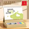 Nuevo Calendario 2027 Año del Cordero Personalizado Planificador de Oficina Almacenamiento Calendario Decoración de Escritorio Edición Especial Corporativa Personalización Mensual