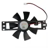 Ventoinha para Fogão de Indução, Ventoinha para Fogão Elétrico de Cerâmica, Ventoinha de Resfriamento DC Universal, Ventoinha de Exaustão 9025, Suporte 18V