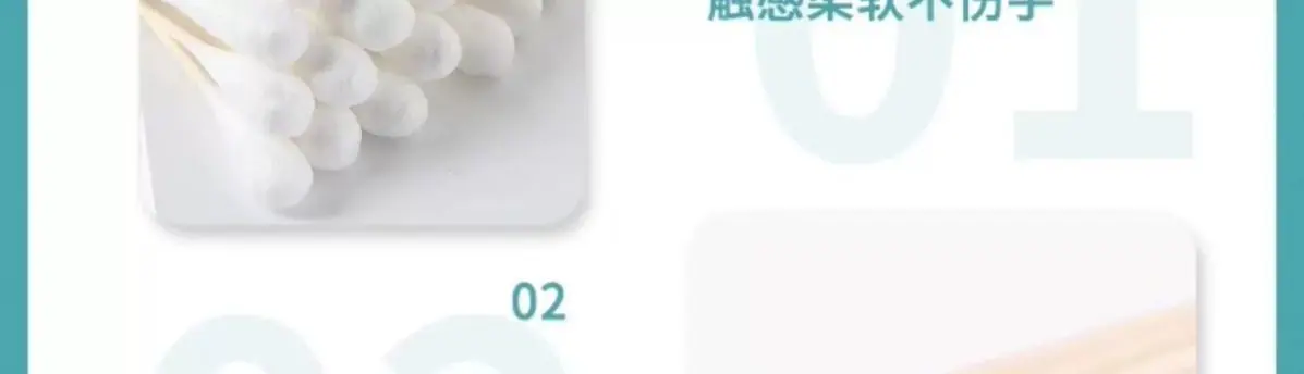 详情-14.jpg