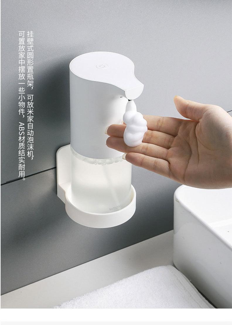 置物架置瓶架_01.jpg