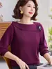Nuevo top de punto de moda otoño 2026 de mamá, prenda interior de manga larga para mujeres de mediana edad y mayores, adecuado para personas de unos 50 años