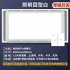 Xia Shi 300X600 Aluminum Gusset Ventilador de Techo Integrado para Baño Ventilador de Extracción de Techo de Alta Potencia 30X60