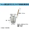 Colador de Aceite para Utensilios de Cocina de Acero Inoxidable 304, Separador de Aceite, Cuchara para Olla Caliente Picante, Colador de Verduras, Espumadera de Gama Alta para Hot Pot Chino