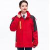 Abrigo de Invierno para Mujer Desmontable Tres en Uno de Forro Polar de Dos Piezas para Primavera y Otoño Cortavientos para Hombre para Montañismo y Esquí