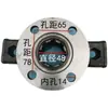 Eje de Muelle Espiga Espesado Universal para Rotocultivador Xiang Nanchang Kaiyuan Lianyungang Eje de Espiga Espesado para Rotocultivador