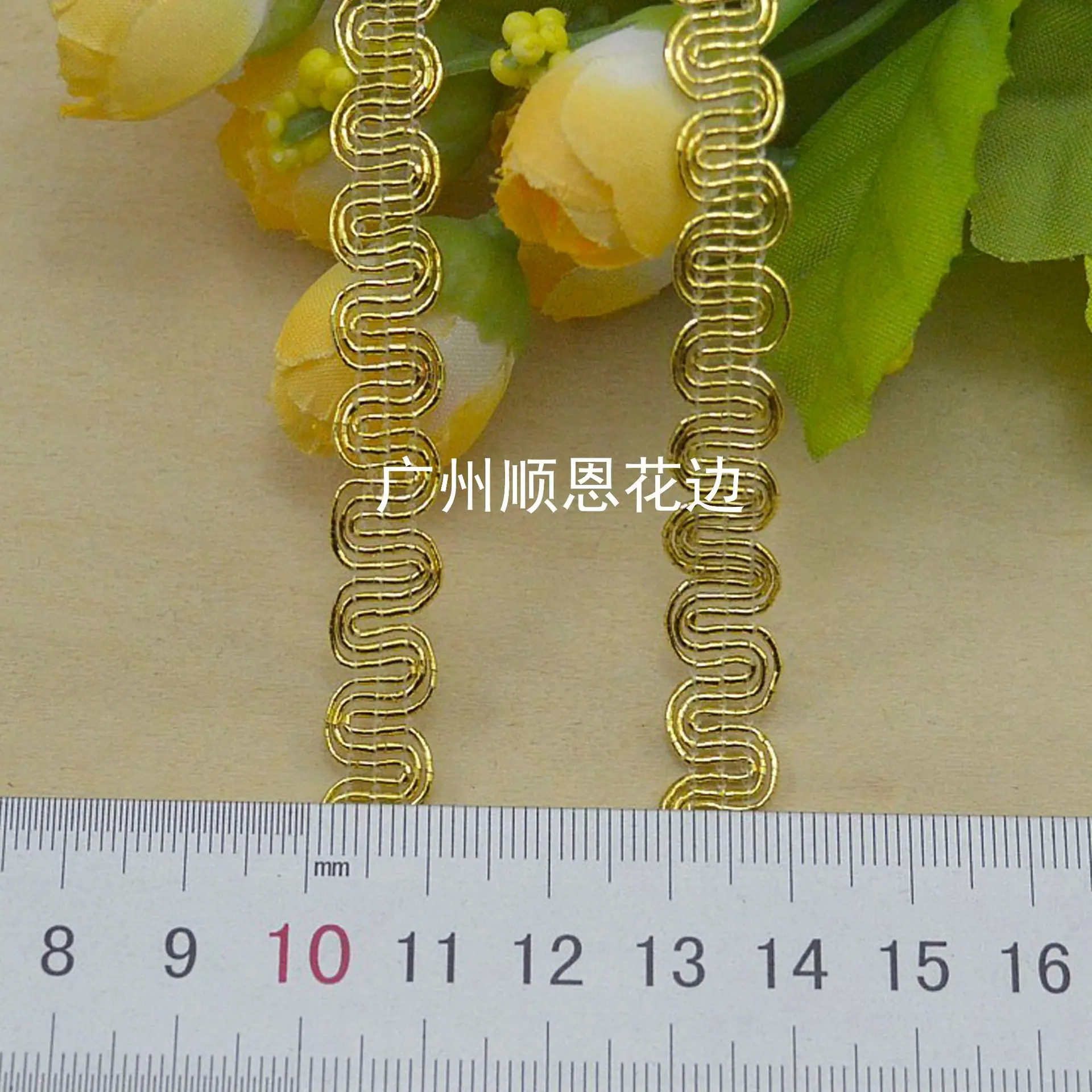 金色