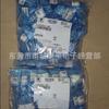 Cilindro original SMC CDJP2B10-10D