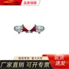 Adecuado para Mitsubishi 2011 Pajero Jinchang Luz Antiniebla Trasera (Rojo + Blanco L 8336A073 R 8