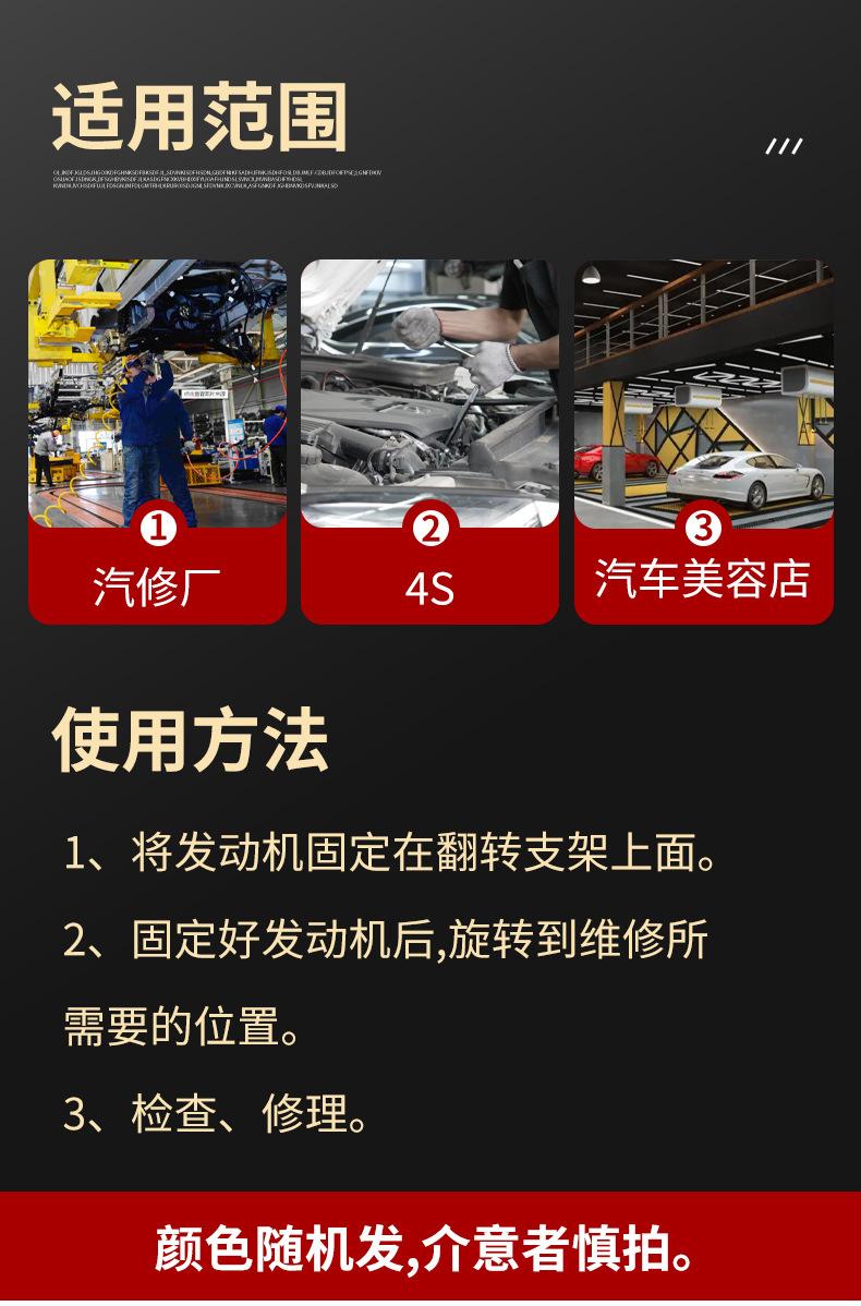 详情_07.jpg