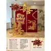 Set de decoración para habitación de bodas estilo chino, incluyendo fondo de tablero KT, decoraciones de boda para la sala de estar y el dormitorio, área para fotos con bata de mañana y letrero de bienvenida para la boda