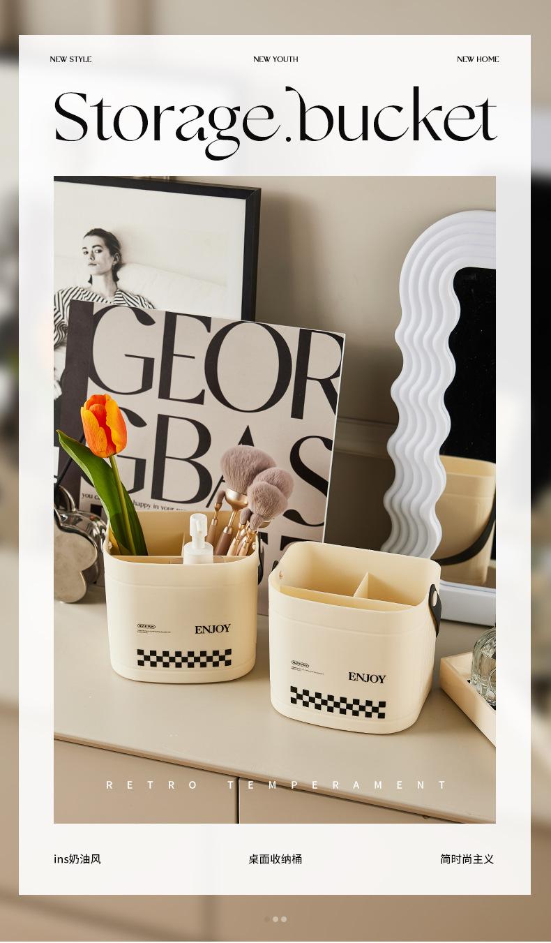 收纳桶_01