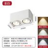 Spotlight Quadrado Ajustável com Quatro Spots, Luminária de Teto Cob para Sala de Estar, Quarto, Sala de Jantar, Downlight de Três Cores, Índice de Reprodução de Cor 98