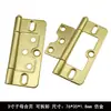 Bisagra de tres pliegues accesorios de bisagra para puerta de mueble armario bisagra de hierro plegable doblada ferretería para marco de fotos armario de zapatos armario con espejo venta al por mayor