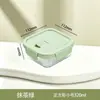 Pote de Almoço de Vidro Resistente ao Calor, Micro-ondas, Especial para Trabalhadores de Escritório Levarem Refeições, Tigelas para Sopa, Potes de Almoço com Tampa para Conservar Alimentos Frescos