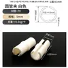 Cubiertas de Plástico a Presión para Patas de Escritorio y Silla de Oficina, Protectores de Pies a Presión para Muebles de Tubo Redondo, Clips de Acero para Patas de Sillas de Cafés de Internet