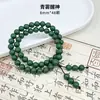 Pulseras Naturales de Hierbas Chinas al por Mayor desde la Fábrica de Origen, Cuentas de Incienso Hechas a Mano, Pulseras Versátiles Retro de Estilo Chino Nuevo