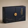 Caixa de Presente de Pepino do Mar de Duas Portas Yunhai Zhen Shen, Caixa de Embalagem de Pepino do Mar Seco de Alta Qualidade Azul Marinho, Caixa de Presente Vazia, Personalizável