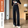 Calça de Terno de Velcro Wide-Leg Nova Coleção Primavera e Outono 2026 Feminina Cintura Alta Drapeada Reta Solta Emagrecedora Comprimento Total
