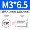 Fabricante Tuerca Remachable M3 de Acero al Carbono Espárrago 5.4 Agujero para Chapa Bso-3.5M3-L Sujetador para Chapa Espárrago Remachable en Agujero Ciego