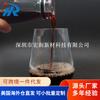Copa de Vino de Plástico de Celebridad de Internet Copa para Fiesta de Cumpleaños Atmósfera Vino Vino Champán Cóctel de Burbujas Uso en Exterior Resistente a la Temperatura Copa de Vino