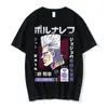 Camiseta Jojo Bizarre Adventure Star Platinum _ Jojo_Y