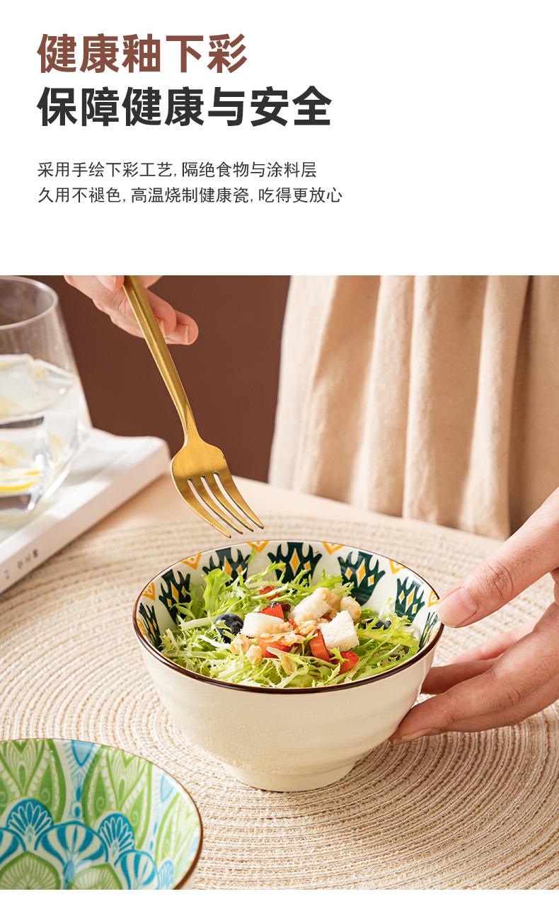 详情页_03.jpg