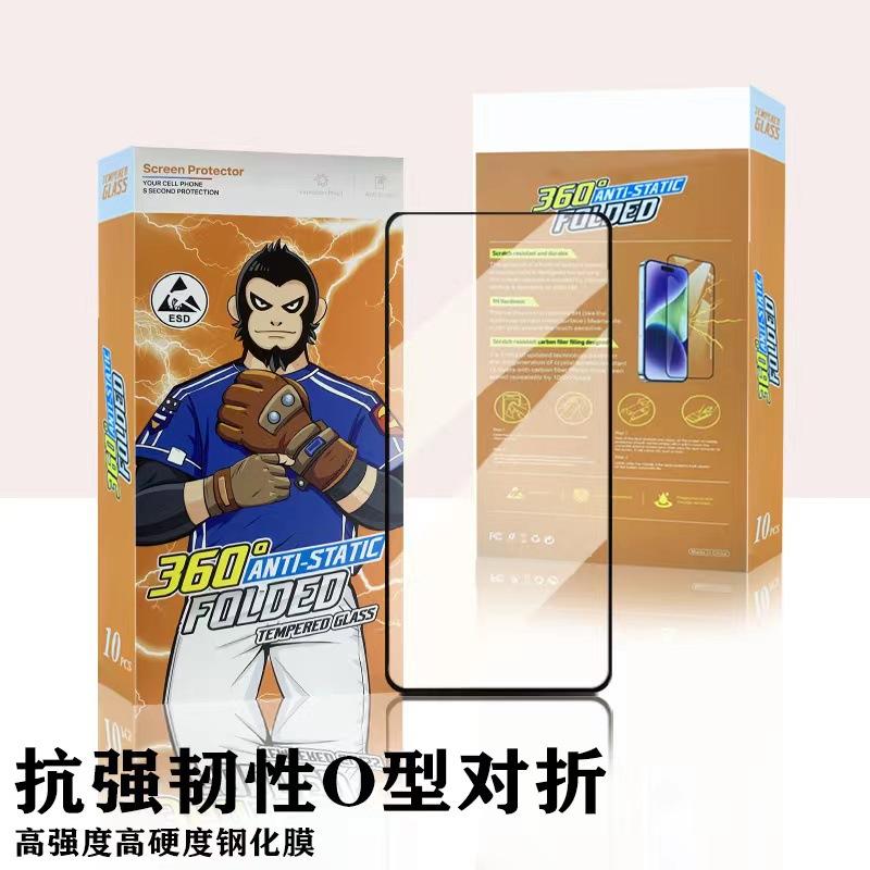 微信图片_20230428015245