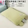 Núcleo de Almohada de Trigo Sarraceno para Niños Paquete Individual Protección de la Columna Cervical Ayuda para Dormir Especial para Dormitorio de Estudiantes Par