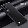Adecuado para teléfono móvil One Plus Nord ce4 de piel lisa de fibra de carbono 1 Plus ace3v cubierta protectora de borde redondo 1 12 Kevlar 11