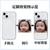 Funda de teléfono transparente de TPU anticaídas personalizada para iPhone 17PM, fábrica mayorista, producción en masa con personalización de logotipo